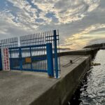 宮城県 石巻市 牡鹿半島(西側)鮎川漁港(あゆかわ)釣り場ポイント紹介