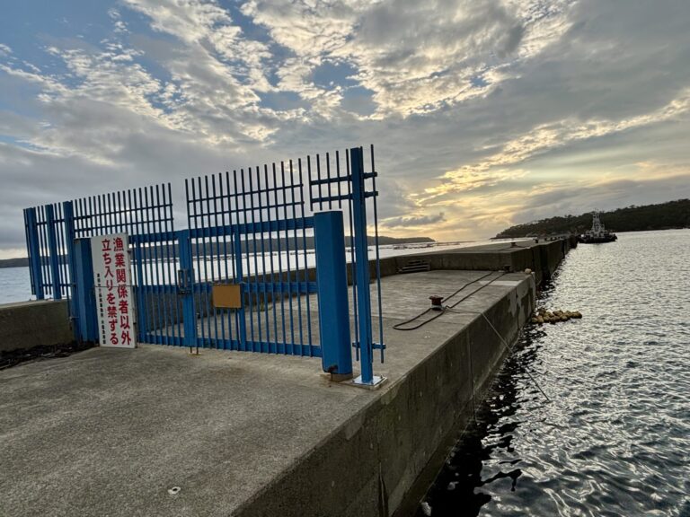 宮城県 石巻市 牡鹿半島（西側）鮎川漁港（あゆかわ）釣り場ポイント紹介