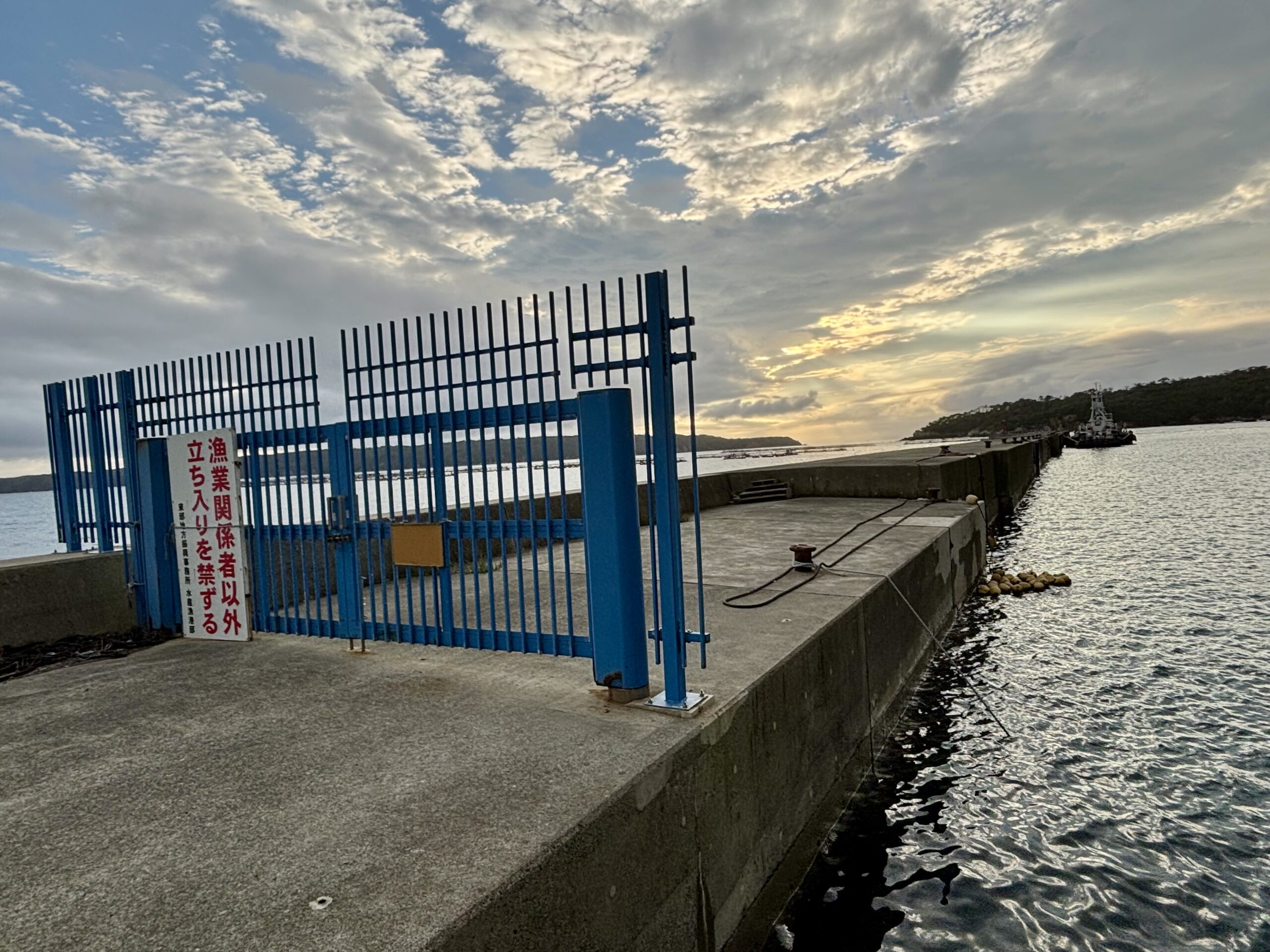 宮城県 石巻市 牡鹿半島(西側)鮎川漁港(あゆかわ)釣り場ポイント紹介